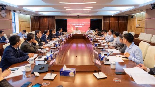 九位专家受聘助力湾区发展，乐正兼任学术总监深化经贸研究