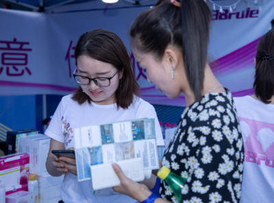 三八妇乐携慕洱汤原味木耳饮亮相出口转内销展销会，于大唐不夜城绽放健康魅力