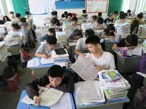 呼伦贝尔市2018-2019学年高一高二年级上学期期末考试答案及试题解析 经济与贸易视角下的学习反思