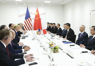 专家解读特朗普6.28会晤讲话对经济贸易的影响分析